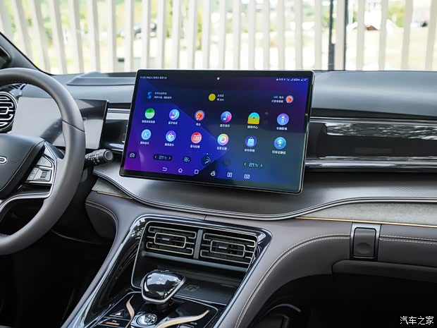 比亞迪 護衛(wèi)艦07 2022款 DM-i