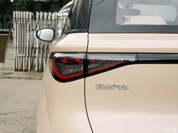 凯翼汽车 凯翼拾月 2023款 追风版 301km 凯翼汽车 凯翼拾月 2023款 追风版 301km