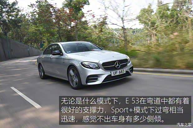 梅賽德斯-AMG 奔馳E級AMG 2018款 AMG E 53 4MATIC+ 梅賽德斯-AMG 奔馳E級AMG 2018款 AMG E 53 4MATIC+