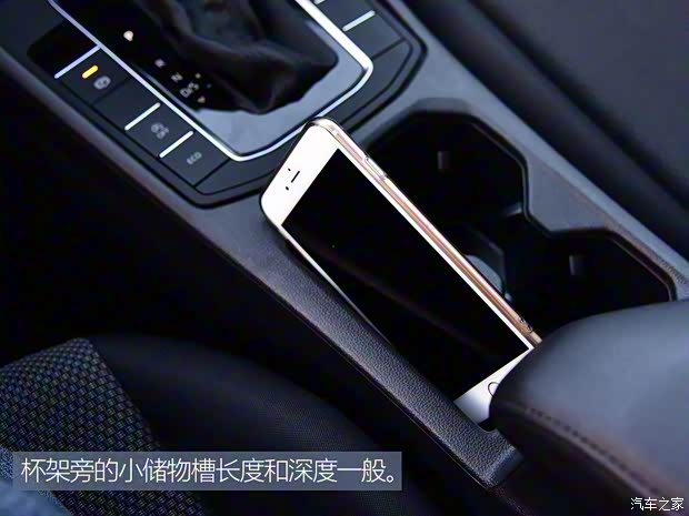 大众(进口) Jetta 2018款 基本型 大众(进口) Jetta 2018款 基本型