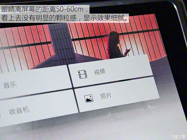 领克 领克01 2017款 2.0T 两驱耀Pro版 领克 领克01 2017款 2.0T 两驱耀Pro版