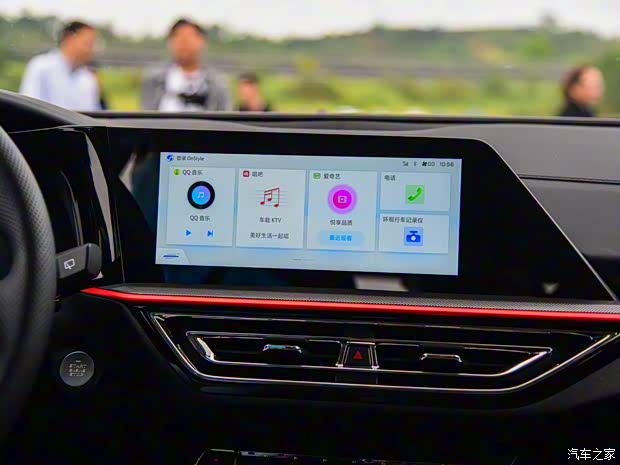 長(zhǎng)安汽車 長(zhǎng)安歐尚X5 2020款 1.5T 高配版