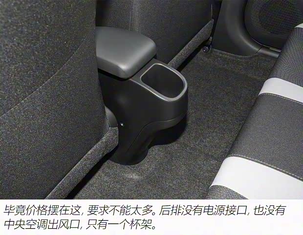 广汽丰田 YARiS L 致炫 2021款 1.5L CVT领先版 广汽丰田 YARiS L 致炫 2021款 1.5L CVT领先版