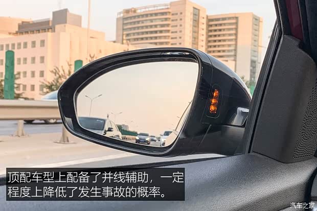 上汽通用雪佛兰 科鲁泽 2019款 RS 330T 自动痛快版