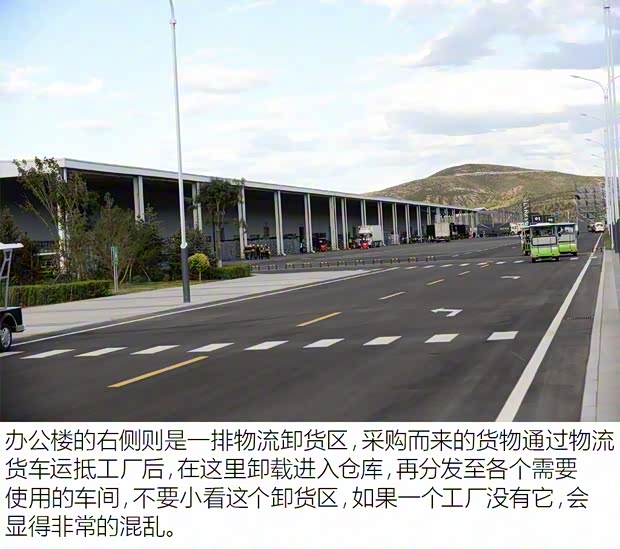 領(lǐng)克 領(lǐng)克02 2018款 2.0T 四驅(qū)勁Pro版