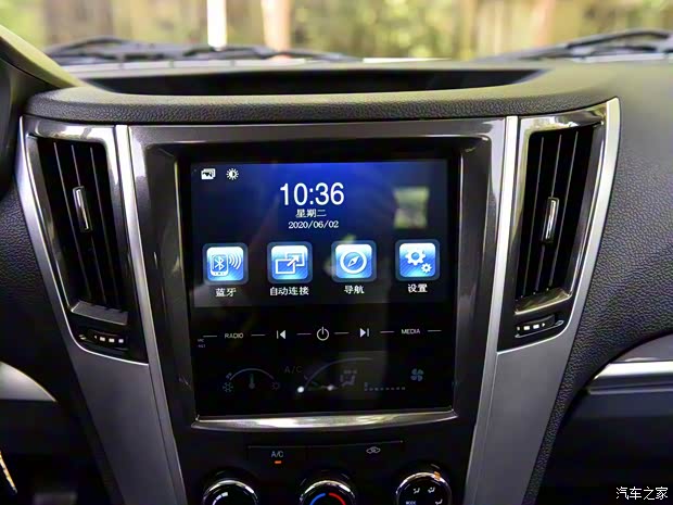 中興汽車 威虎 2020款 2.5T柴油國VI兩驅(qū)標準型中雙