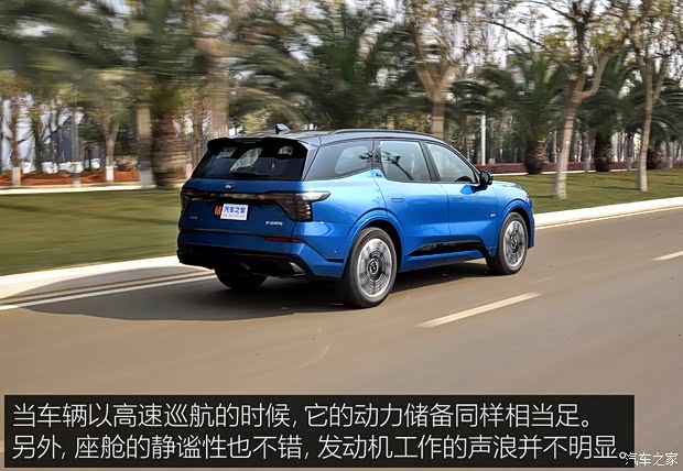 长安福特 锐界 2023款 锐界L 2.0T EcoBoost E-混动四驱七座 STLine