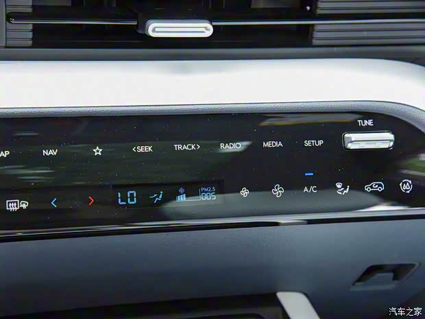 北京现代 MUFASA 沐飒 2023款 2.0L 旗舰版TOP