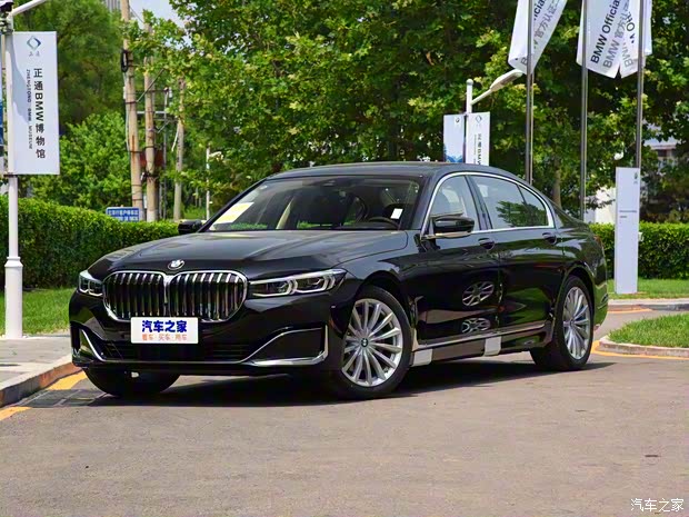 宝马(进口) 宝马7系 2019款 730Li 豪华套装