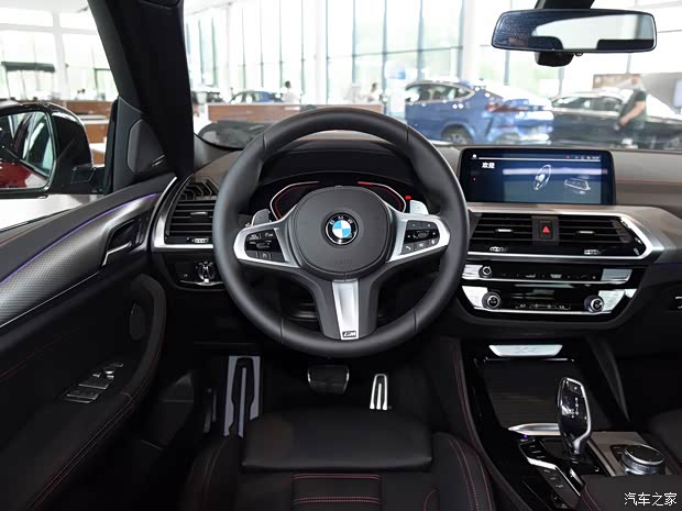 寶馬(進口) 寶馬X4 2020款 xDrive30i M運動套裝