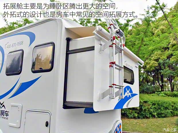 南京依維柯 依維柯歐勝 2018款 3.0T 自動(dòng)4.5噸長軸單排底盤F1C