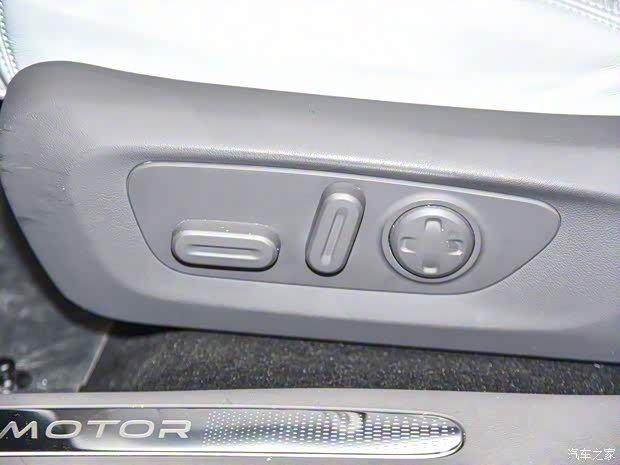 零跑汽車 零跑C01 2022款 630Pro+ 高性能版