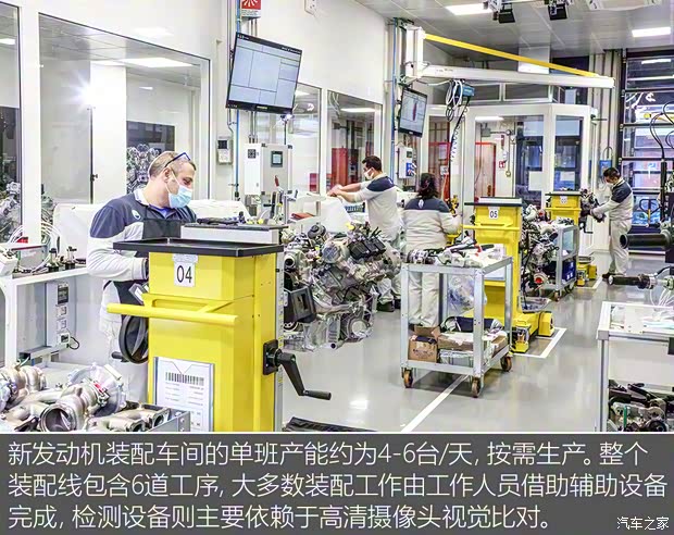 瑪莎拉蒂 瑪莎拉蒂MC20 2020款 3.0T 標(biāo)準(zhǔn)版