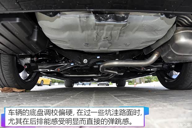 广汽本田 型格 2023款 2.0L e:HEV 高配版