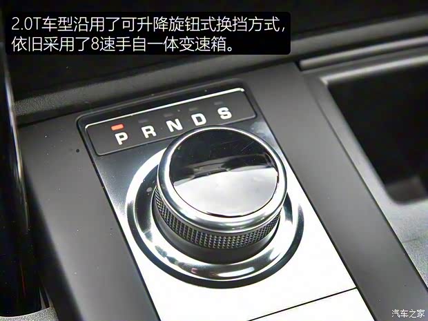 路虎(进口) 发现 2018款 2.0T SE 路虎(进口) 发现 2018款 2.0T SE