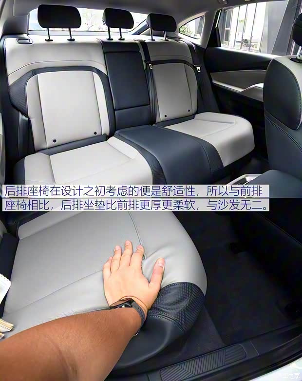 上汽通用五菱 新宝骏RC-5 2020款 1.5T 高配版 上汽通用五菱 新宝骏RC-5 2020款 1.5T 高配版