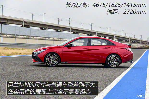 現代(進口) 伊蘭特(海外) 2022款 N 現代(進口) 伊蘭特(海外) 2022款 N