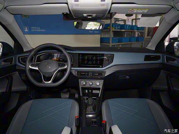 上汽大眾 朗逸 2023款 1.5L XR版