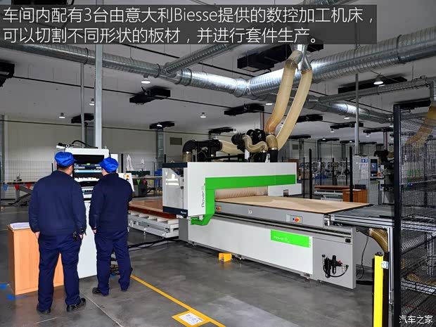 上汽大通MAXUS 上汽大通V80 2018款 2.5T AMT傲運通長軸高頂6/7/10座