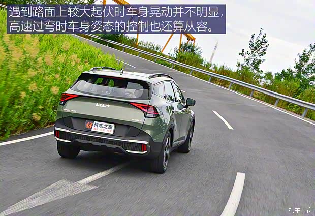 起亚 狮铂拓界 2022款 2.0T 四驱基本型 起亚 狮铂拓界 2022款 2.0T 四驱基本型