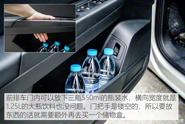 上汽大眾 途昂 2019款 380TSI 四驅豪華版 國V