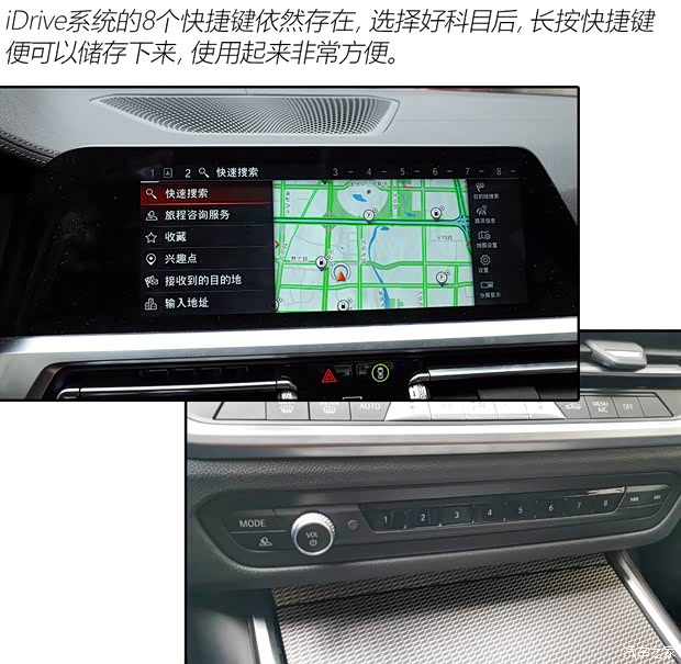 华晨宝马 宝马3系 2020款 325Li M运动曜夜套装 华晨宝马 宝马3系 2020款 325Li M运动曜夜套装