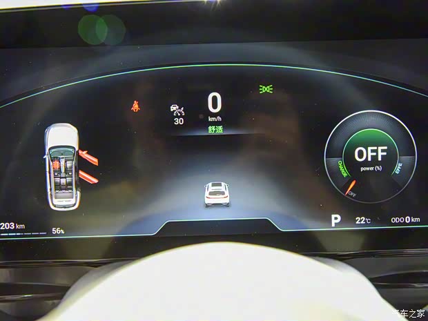 嵐圖汽車 夢(mèng)想家 2022款 四座版