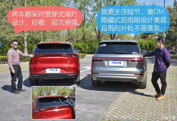 理想汽車 理想ONE 2020款 增程6座版