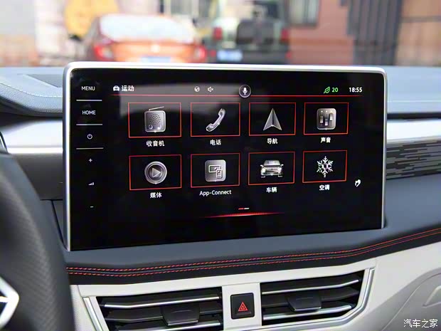 一汽-大眾 探岳X 2023款 380TSI 四驅(qū)旗艦智慧版