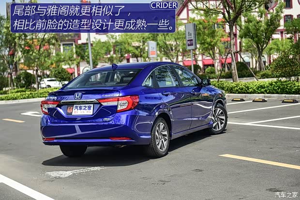 廣汽本田 凌派 2019款 180Turbo CVT旗艦版
