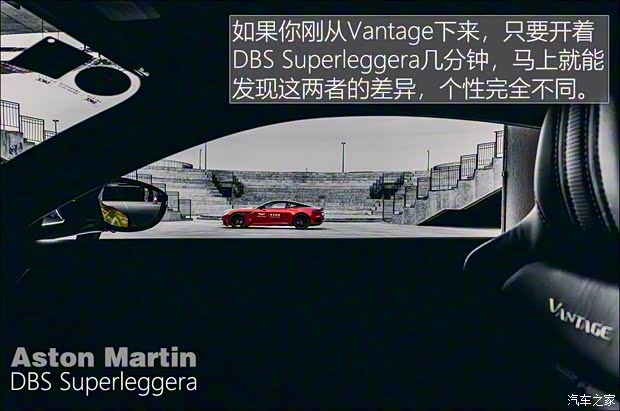 阿斯頓·馬丁 阿斯頓·馬丁DBS 2019款 DBS Superleggera 阿斯頓·馬丁 阿斯頓·馬丁DBS 2019款 DBS Superleggera