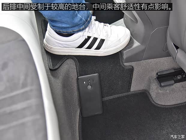 一汽-大众 T-ROC探歌 2018款 280TSI DSG四驱豪华型 国V