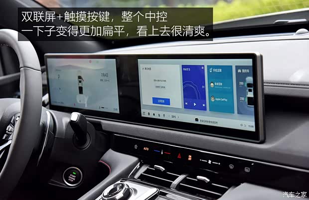 上汽大通 星际H 2023款 2.0T 自动 柴油双增压四驱牛魔王版