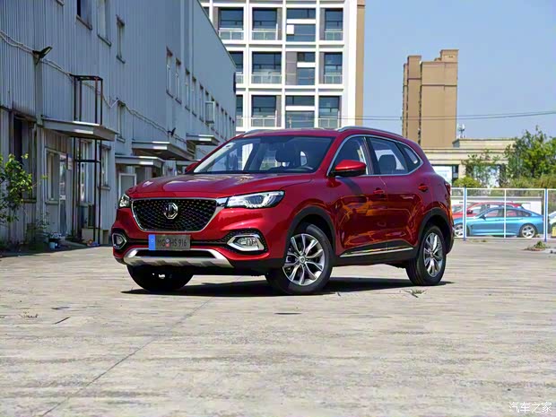 上汽集團 名爵HS 2020款 20T 自動兩驅(qū)超豪版 國VI