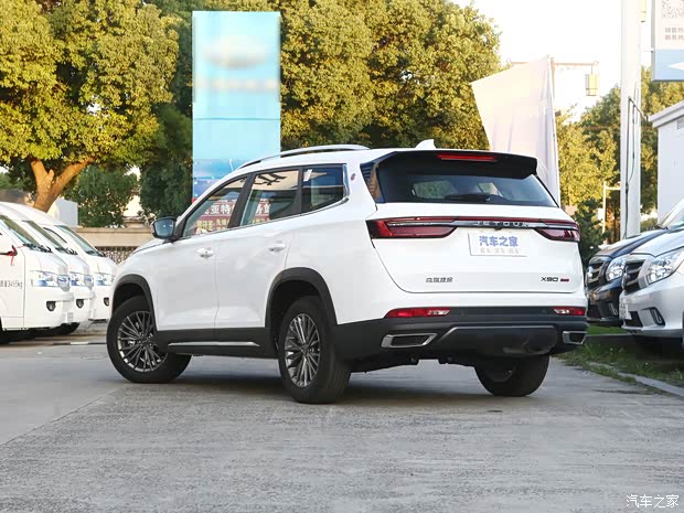 奇瑞汽車 捷途X90 PLUS 2023款 1.5T 手動別院 7座