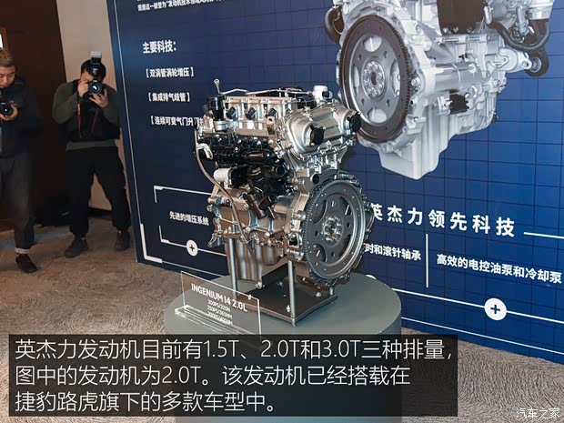 路虎(進(jìn)口) 攬勝運(yùn)動(dòng)版 2020款 3.0 L6 HSE DYNAMIC