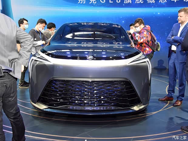 上汽通用別克 別克GL8 2022款 旗艦概念車