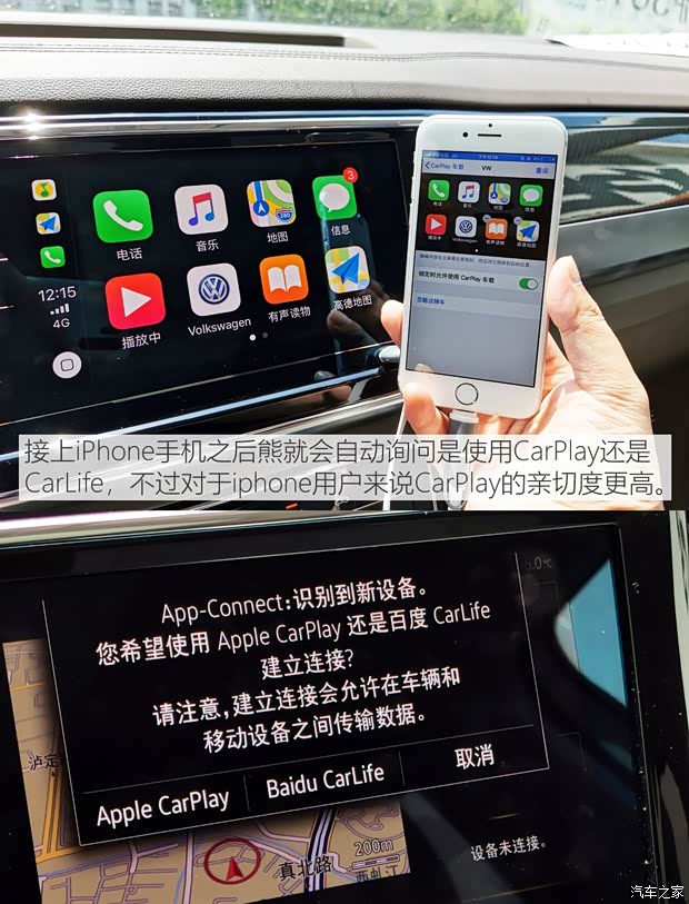 上汽大众 途昂 2019款 380TSI 四驱舒适版 国VI 上汽大众 途昂 2019款 380TSI 四驱舒适版 国VI