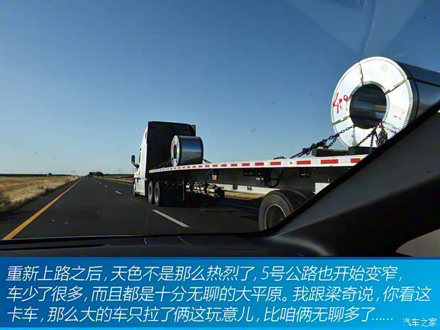 丰田(进口) Mirai 2015款 基本型 丰田(进口) Mirai 2015款 基本型