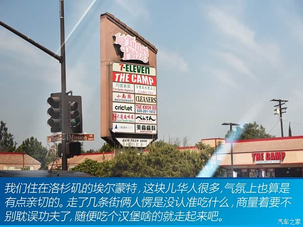 丰田(进口) Mirai 2015款 基本型