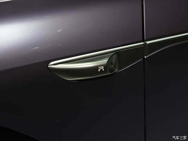 上汽集團(tuán) 飛凡R7 2022款 基本型