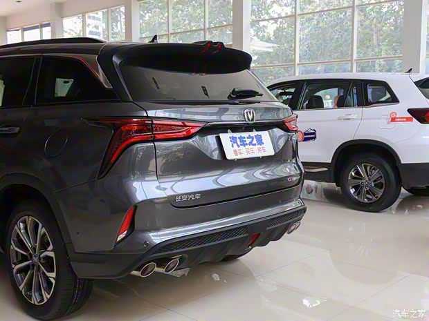 长安汽车 长安CS75 PLUS 2021款 2.0T 自动旗舰型