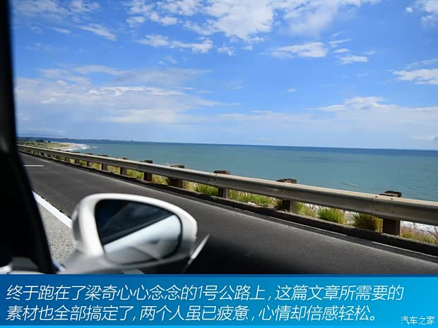 丰田(进口) Mirai 2015款 基本型