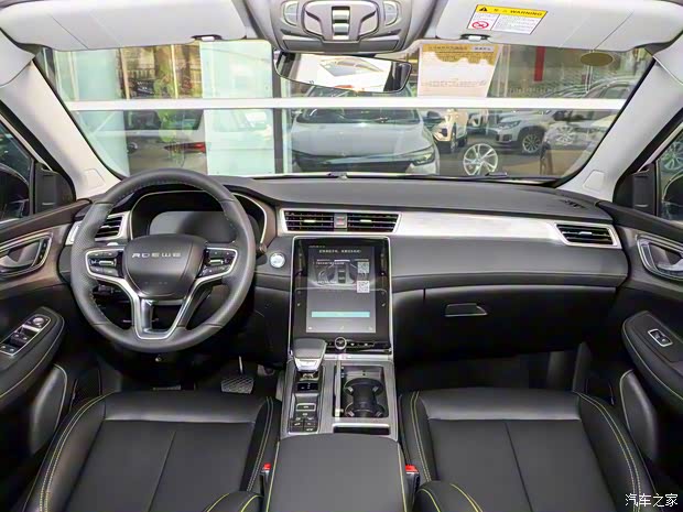 上汽集團 榮威RX5新能源 2020款 ePLUS 國潮榮麟豪華版