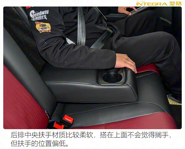 广汽本田 型格 2022款 240TURBO CVT科技版 广汽本田 型格 2022款 240TURBO CVT科技版