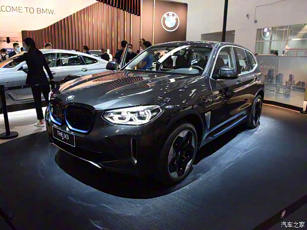 华晨宝马 宝马iX3 2020款 创领型 华晨宝马 宝马iX3 2020款 创领型