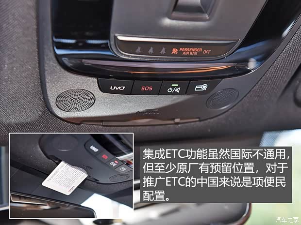 起亚(进口) 起亚K5(进口) 2020款 基本型