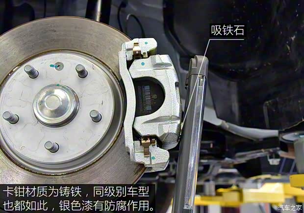 上汽通用五菱 五菱宏光PLUS 2019款 1.5T 手动豪华型 7座 上汽通用五菱 五菱宏光PLUS 2019款 1.5T 手动豪华型 7座