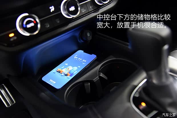 广汽本田 ZR-V 致在 2022款 高配版