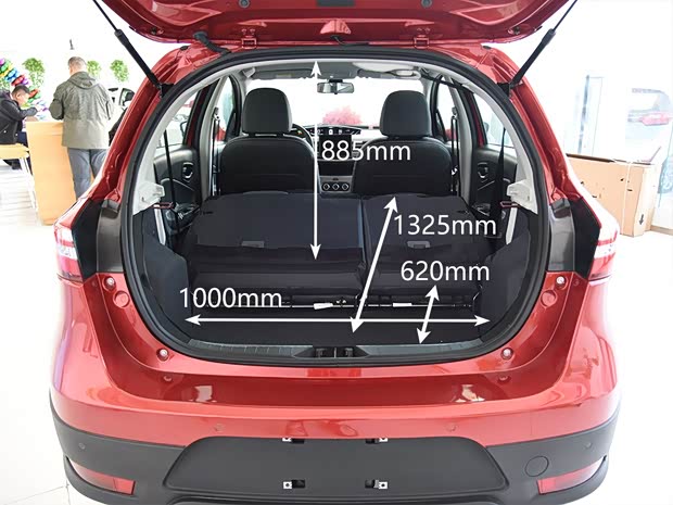 云度新能源 云度π1 2018款 Pro 智派型